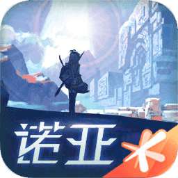 诺亚之心腾讯版 v1.0.7