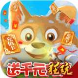 百恋成仙gm版 v2.2