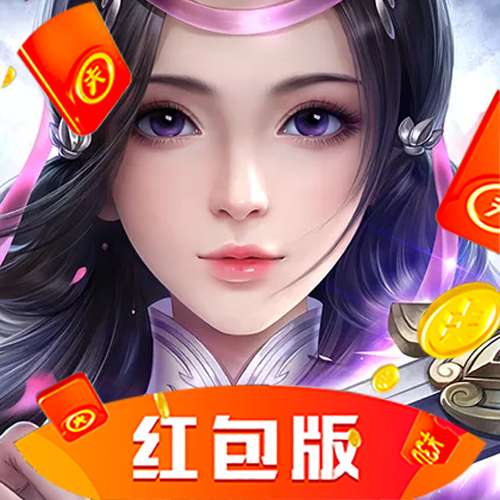 斗破仙侠传红包版 v1.0