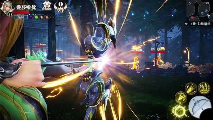 异界之怒破解版截图