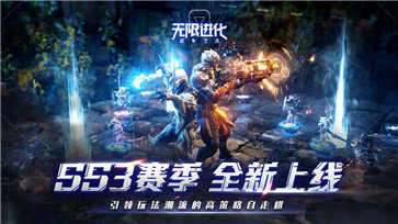 战争艺术官方版截图