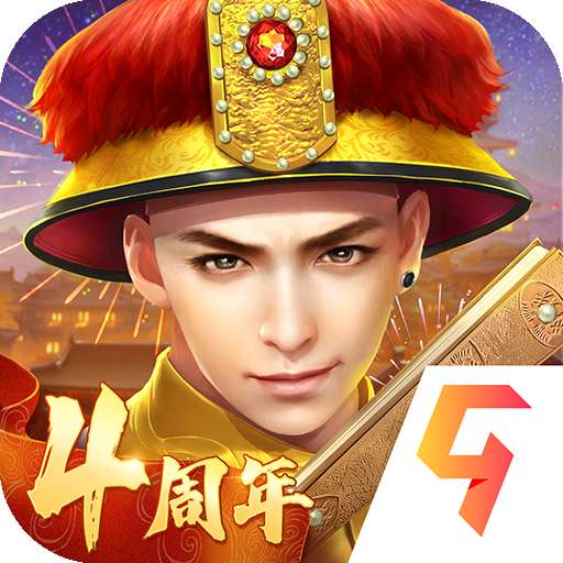 叫我万岁爷官方版 v3.7.0