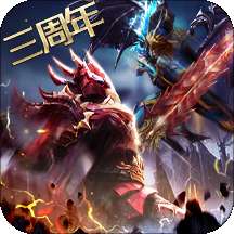 奇迹最强者折扣版 v1.27.16