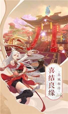 洪荒之老子是纣王截图