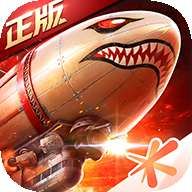 红警OL变态版 1.4.104