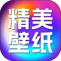 多萌创意壁纸 v1.0.0