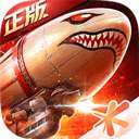 红警OL 安卓版 v1.4.106