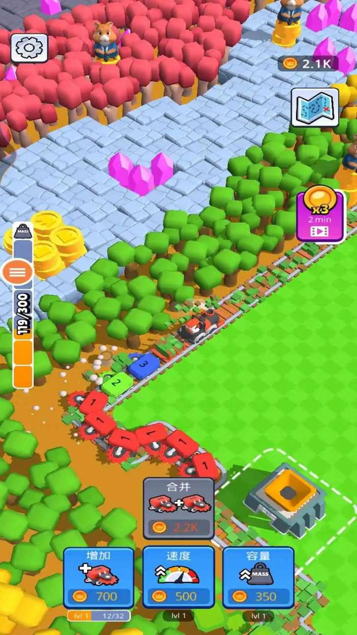 火车模拟器 高级版截图