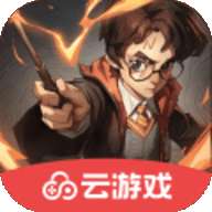 云哈利波特魔法觉醒汉化版 1.1.1
