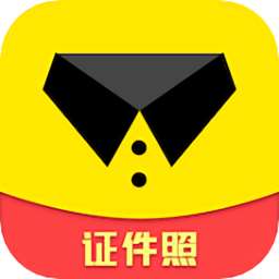 随手拍证件照 最新版 v1.0.3