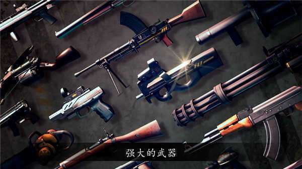死亡扳机原版截图