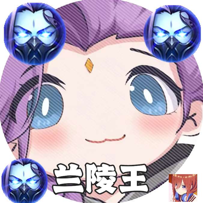 兰陵王弱网 5.0下载安装 v5.0