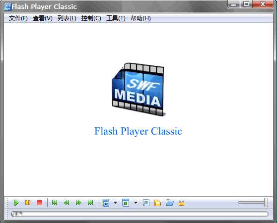Flash Player Classic(播放SWF和EXE格式的软件)截图