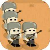 士兵突击手机游戏 1.0.1