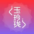 玉玲珑壁纸 v1.0.0