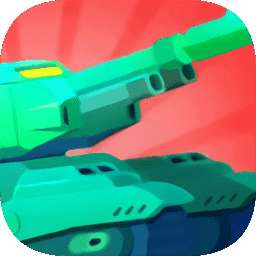 百战坦克最新版 v1.0