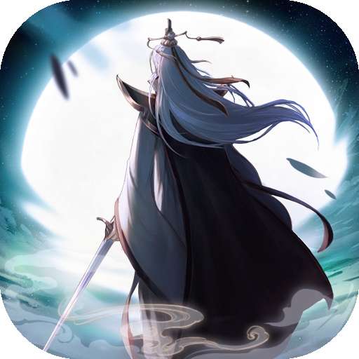 云深掌门路官服  安卓版 v1.0.23 安卓版