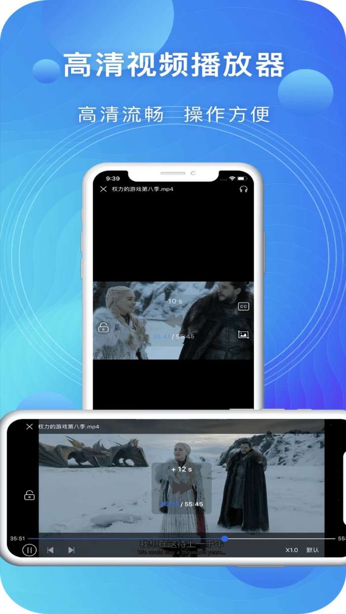飞马影院 在线播放电视剧截图