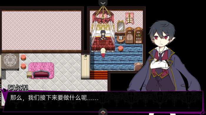 阿尔涅事件簿2 中文版截图