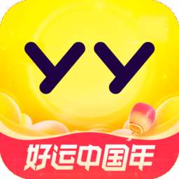 yy语音 聊天软件 v8.37.1