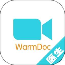 温暖医生医生专用 v2.3.7