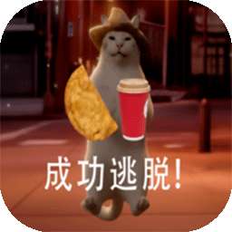 AI入侵 手机版 v1.1