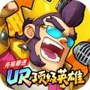 点击冒险之旅 （0.1折奇妙冒险免费版） v1.0.0