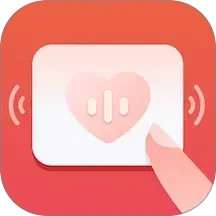 心意输入法 v2.5.9