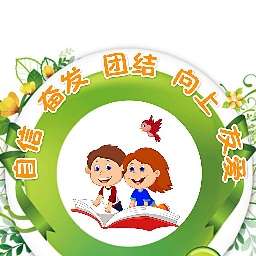 班牌设计素材 