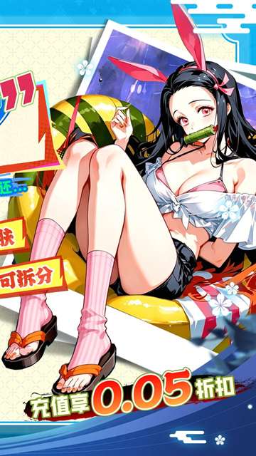 艾尔指挥官 新版本截图