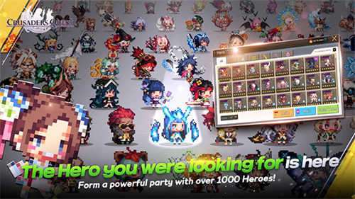 克鲁赛德战记中文版截图