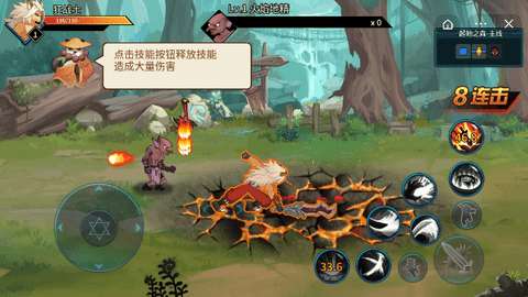 动物大联盟无限点券版截图