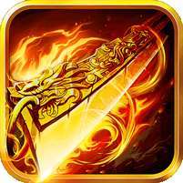 斗转武林(金秋专属沉默) v1.1.0