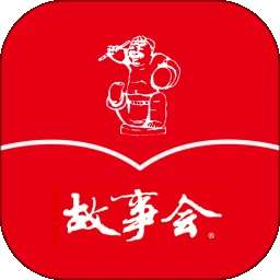 故事会纯阅版 v2.58.023