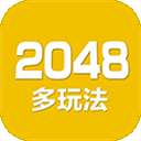 2048数字方块 最新版本 v5.07