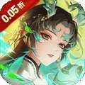 破雪刃（0.05折10000免费版） v1.0