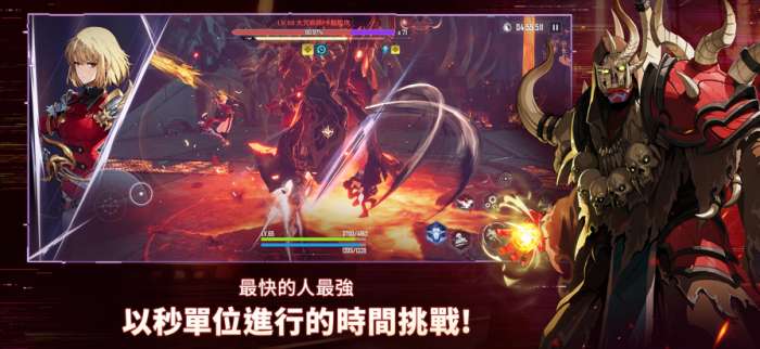 我独自升级arise 手游最新版截图