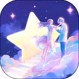 破次元恋人 官网入口 v2.7.0