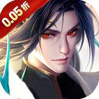 诛仙封神传(0.05折送SSSR侠客) v1.1.0