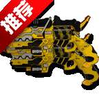 兽电战队强龙者变身模拟器 2026最新版 v1.0