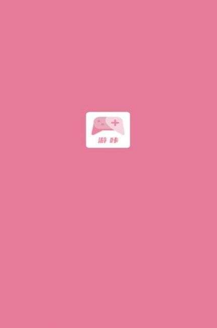 游咔 （官网入口）截图