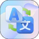 出国游翻译 V3.3.4