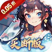 萌战天下(0.05折三国买断版) v1.1.0