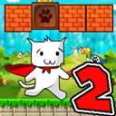 超级猫里奥2 官网版 v1.2