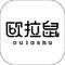 欧拉鼠 v2.3.0