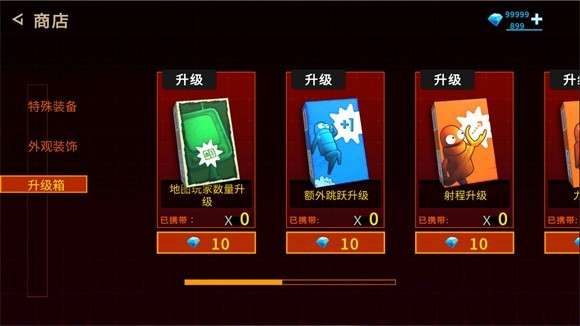 repo 中文版正版截图