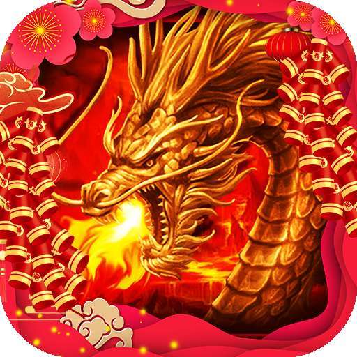 热血火影（新年劲爽版） v1.0.0