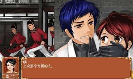 皇后成长计划无限金币版截图