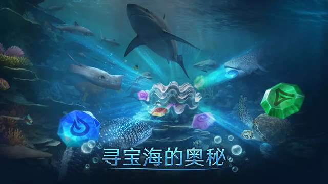 小小水世界 手机版截图