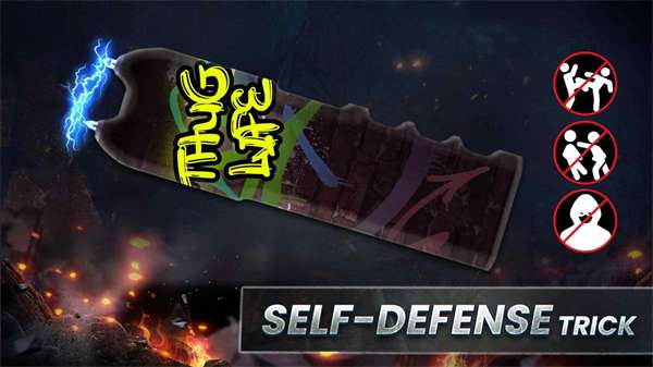 电击枪模拟器 (免费版)安卓版截图